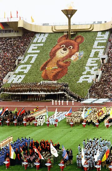 MOSCOW XXII OLIMPICS STADIUM OPENING DELEGATIONS 