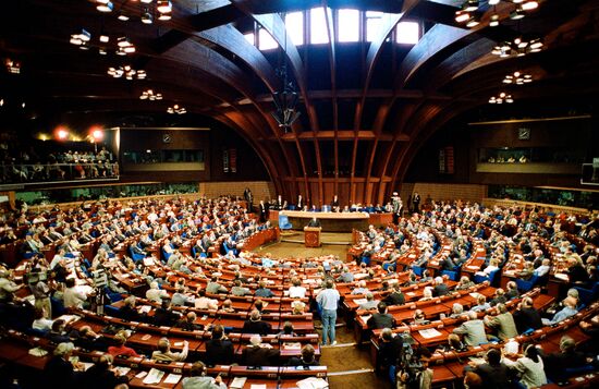 COUNCIL OF EUROPE GORBACHEV SPEECH