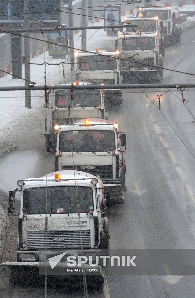 Heavy snowfall in Moscow