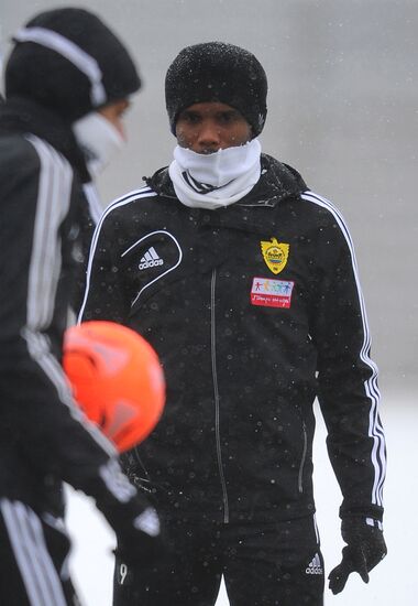 Football. FC Anzhi holds training session