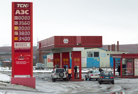 Petrol-filling station in Petropavlovsk-Kamchatsky