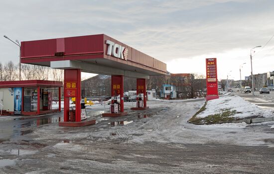 Petrol-filling station in Petropavlovsk-Kamchatsky