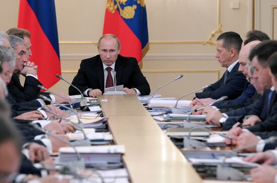 Vladimir Putin chairs meeting of State Council Presidium