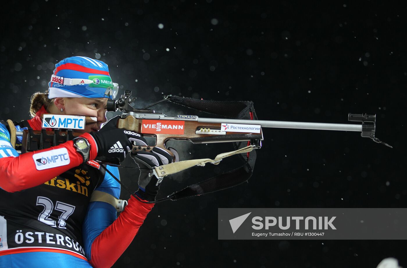 Biathlon. World Cup 1st stage. Women's Individual