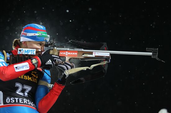 Biathlon. World Cup 1st stage. Women's Individual