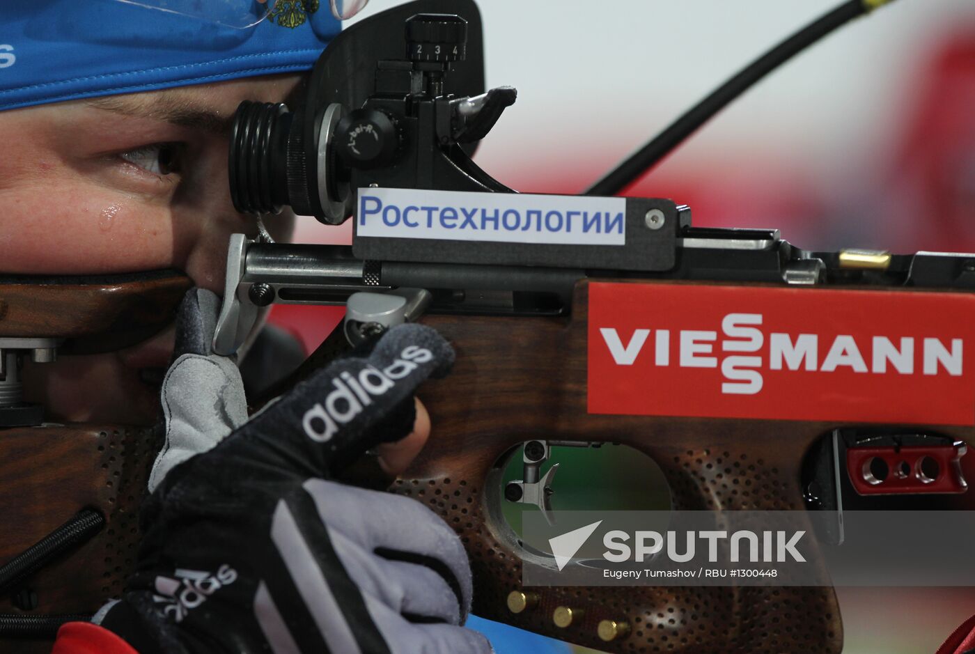 Biathlon. World Cup 1st stage. Women's Individual