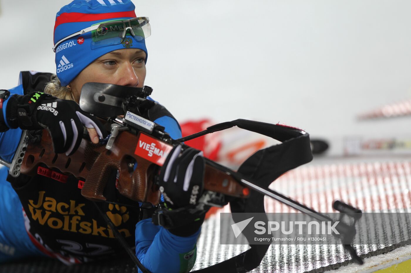 Biathlon. World Cup 1st stage. Women's Individual