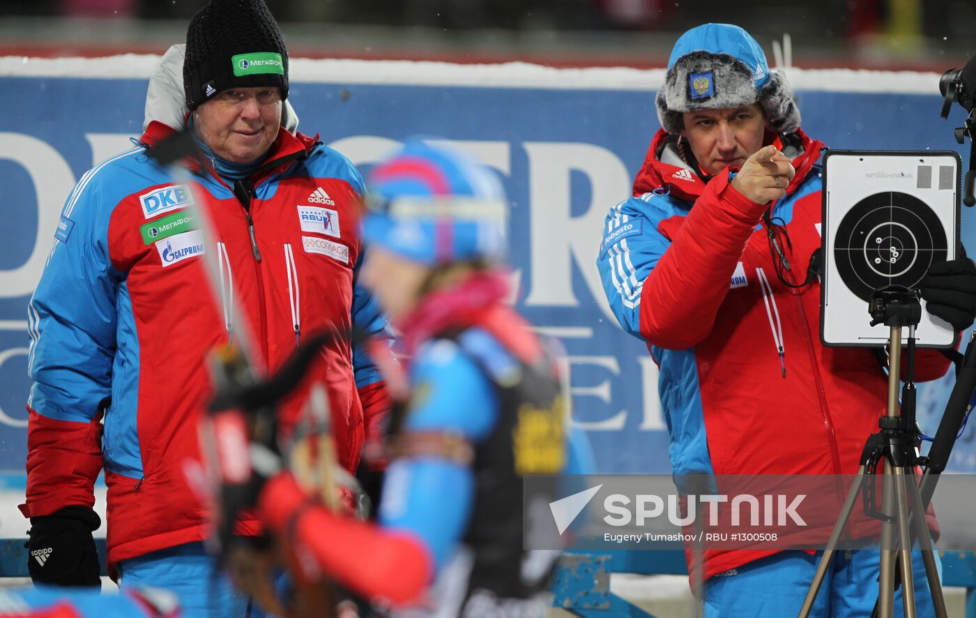 Biathlon. World Cup 1st stage. Women's Individual