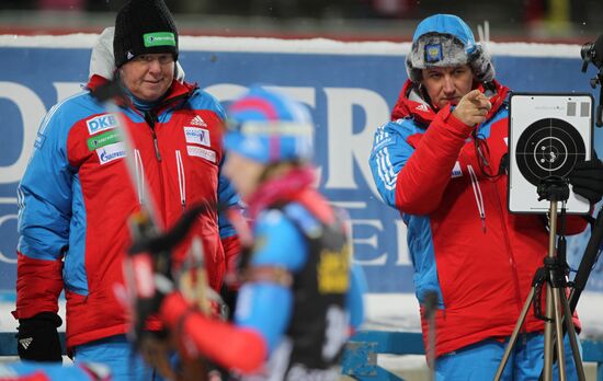 Biathlon. World Cup 1st stage. Women's Individual