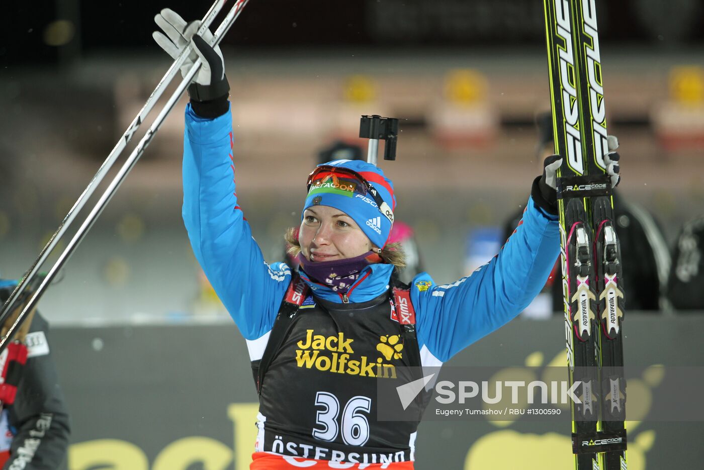Biathlon. First stage of World Cup. Women's Individual