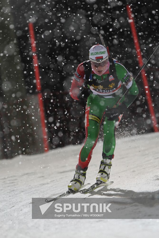 Biathlon. First stage of World Cup. Women's Individual