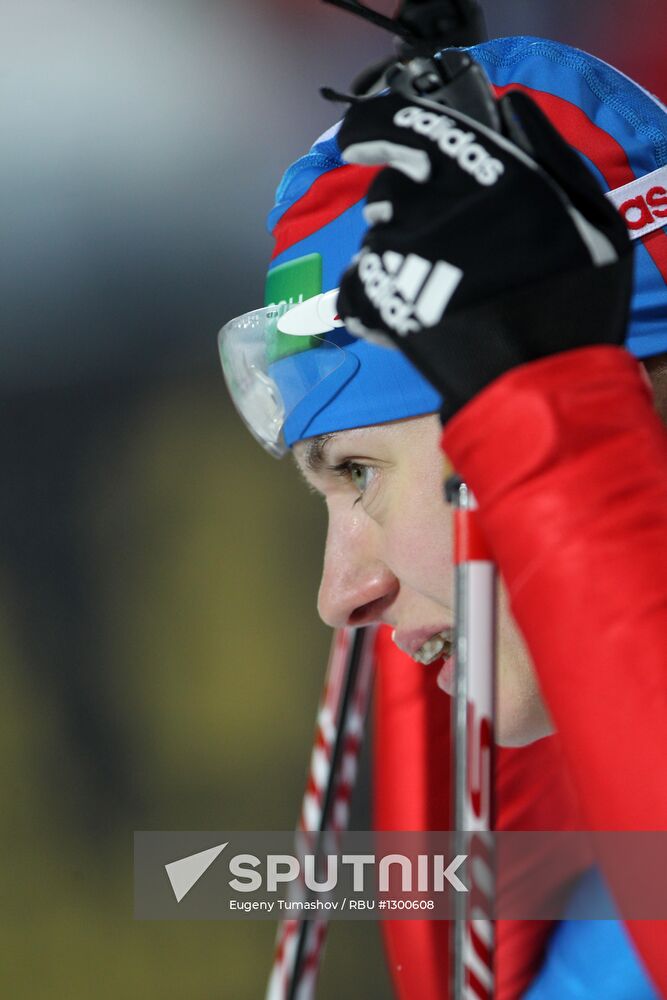 Biathlon. First stage of World Cup. Women's Individual