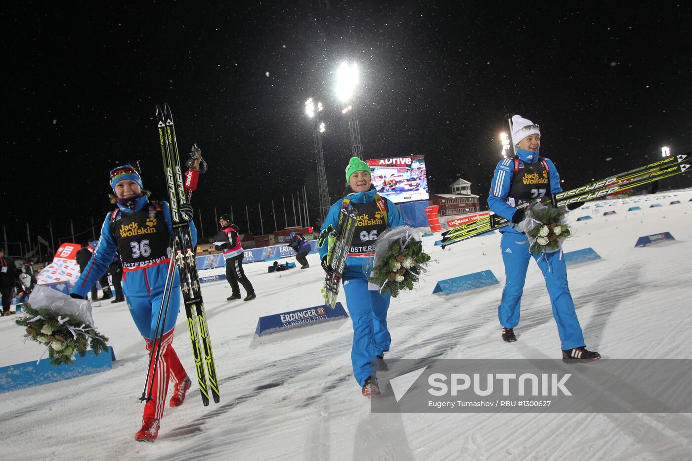 Biathlon. First stage of World Cup Women's Individual
