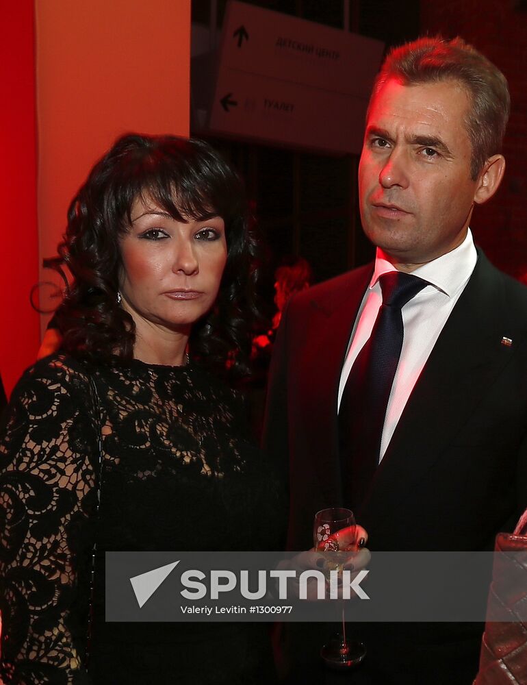 Charity Bazaar evening