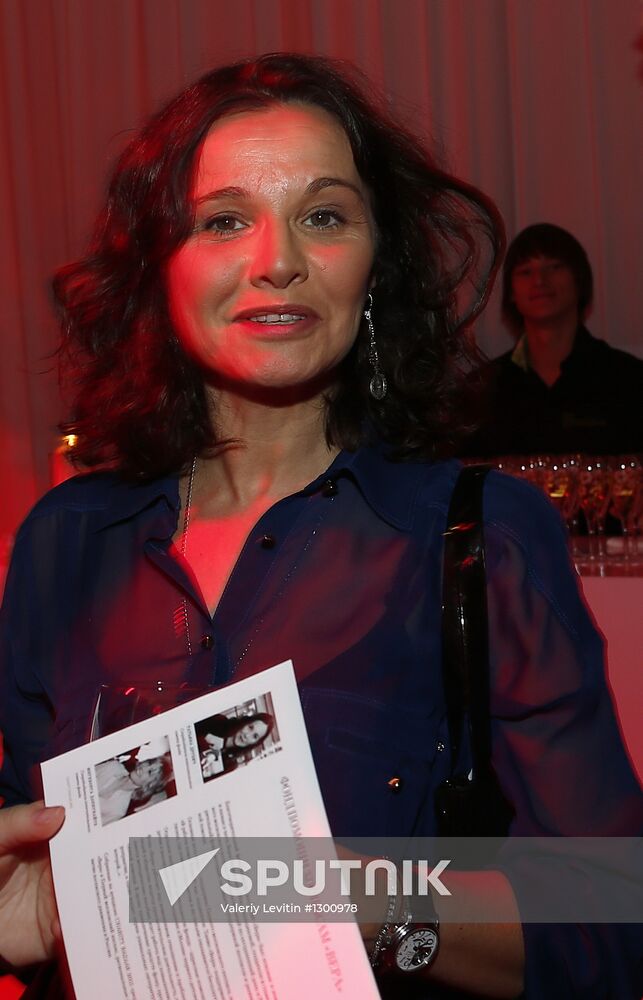Charity Bazaar evening