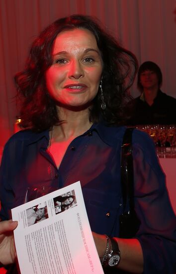 Charity Bazaar evening