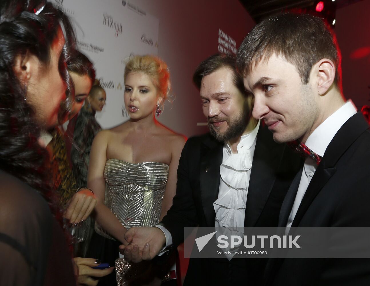 Charity Bazaar evening