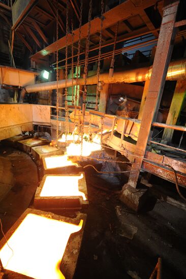 Work of copper smelter of Norilsk Nickel Combine