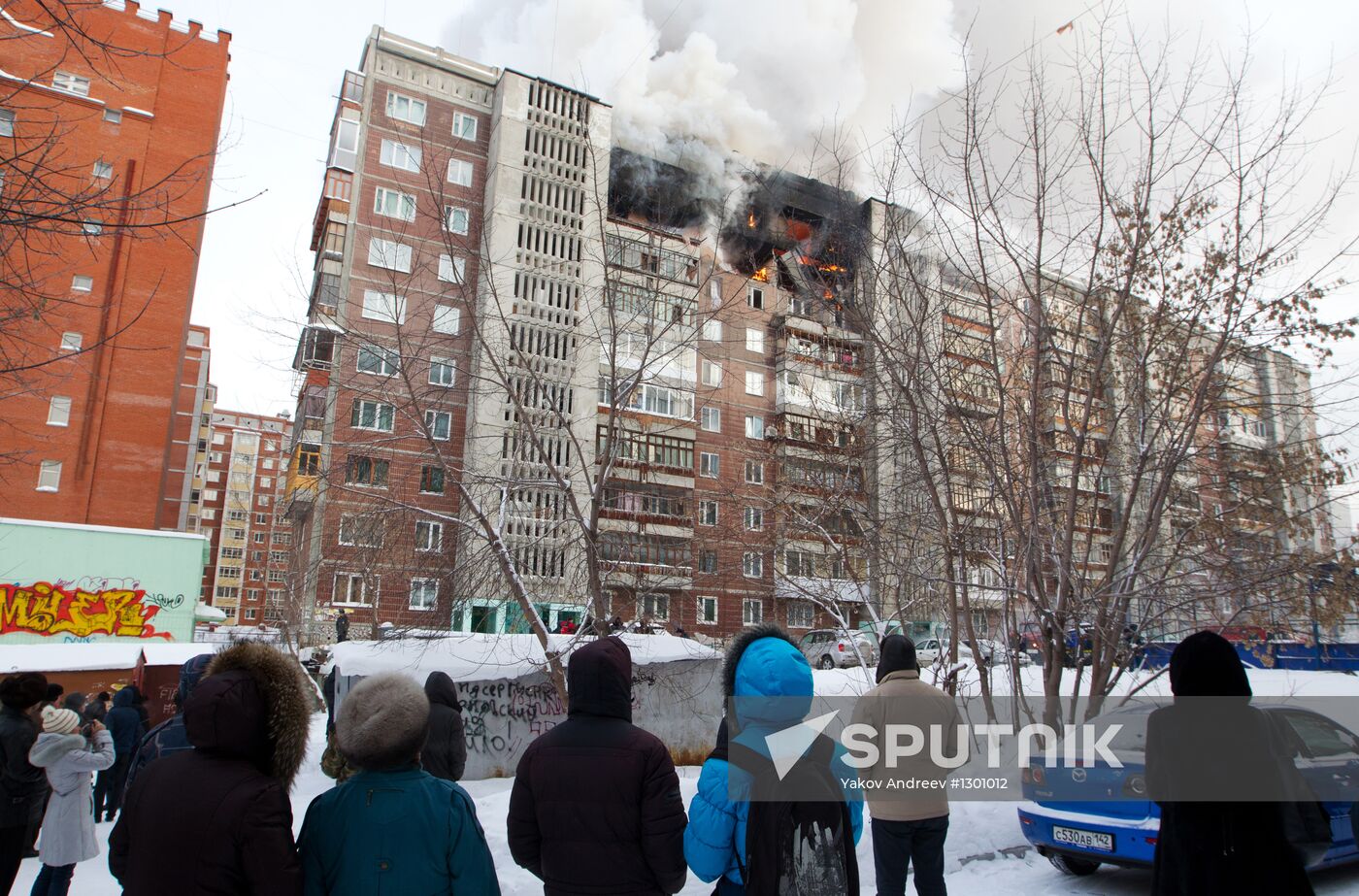 Gas explosion in residential building, Tomsk