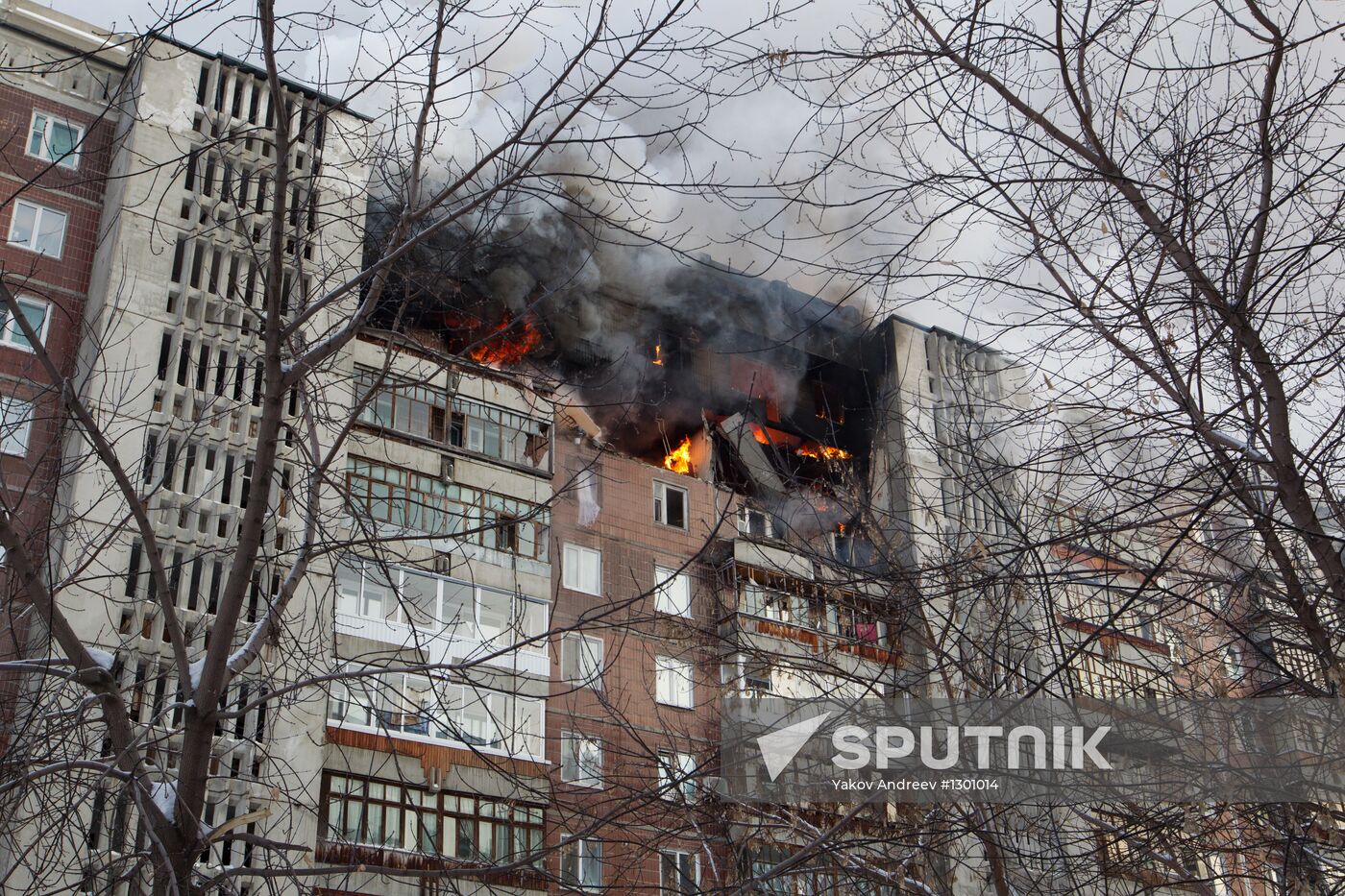 Gas explosion in residential building, Tomsk
