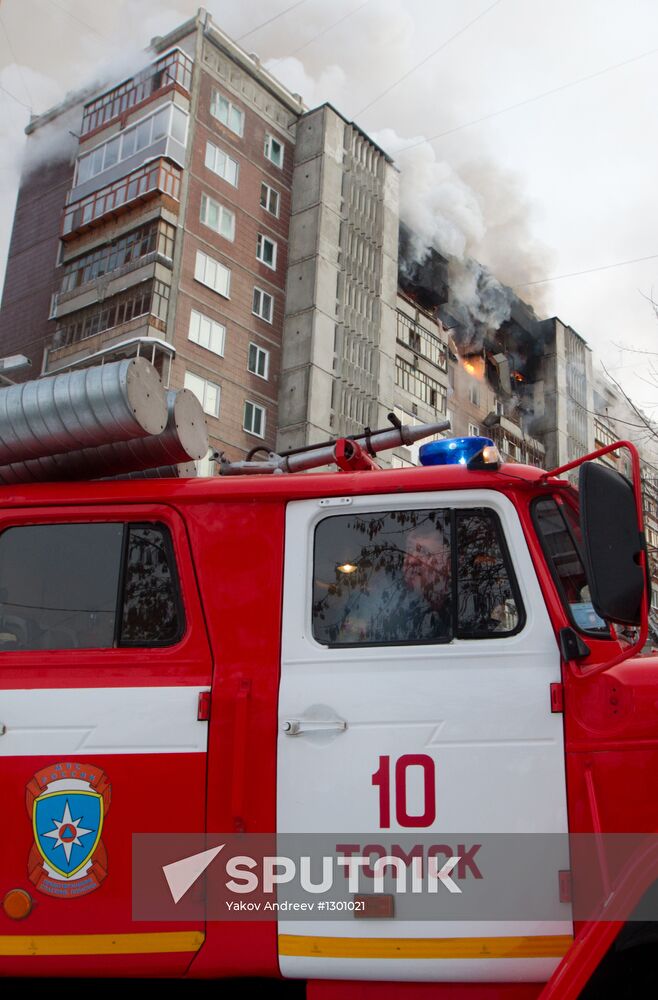 Gas explosion in residential building, Tomsk