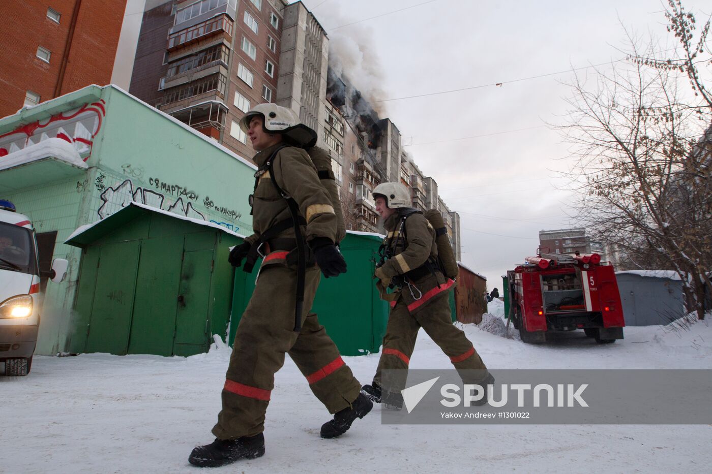Gas explosion in residential building, Tomsk