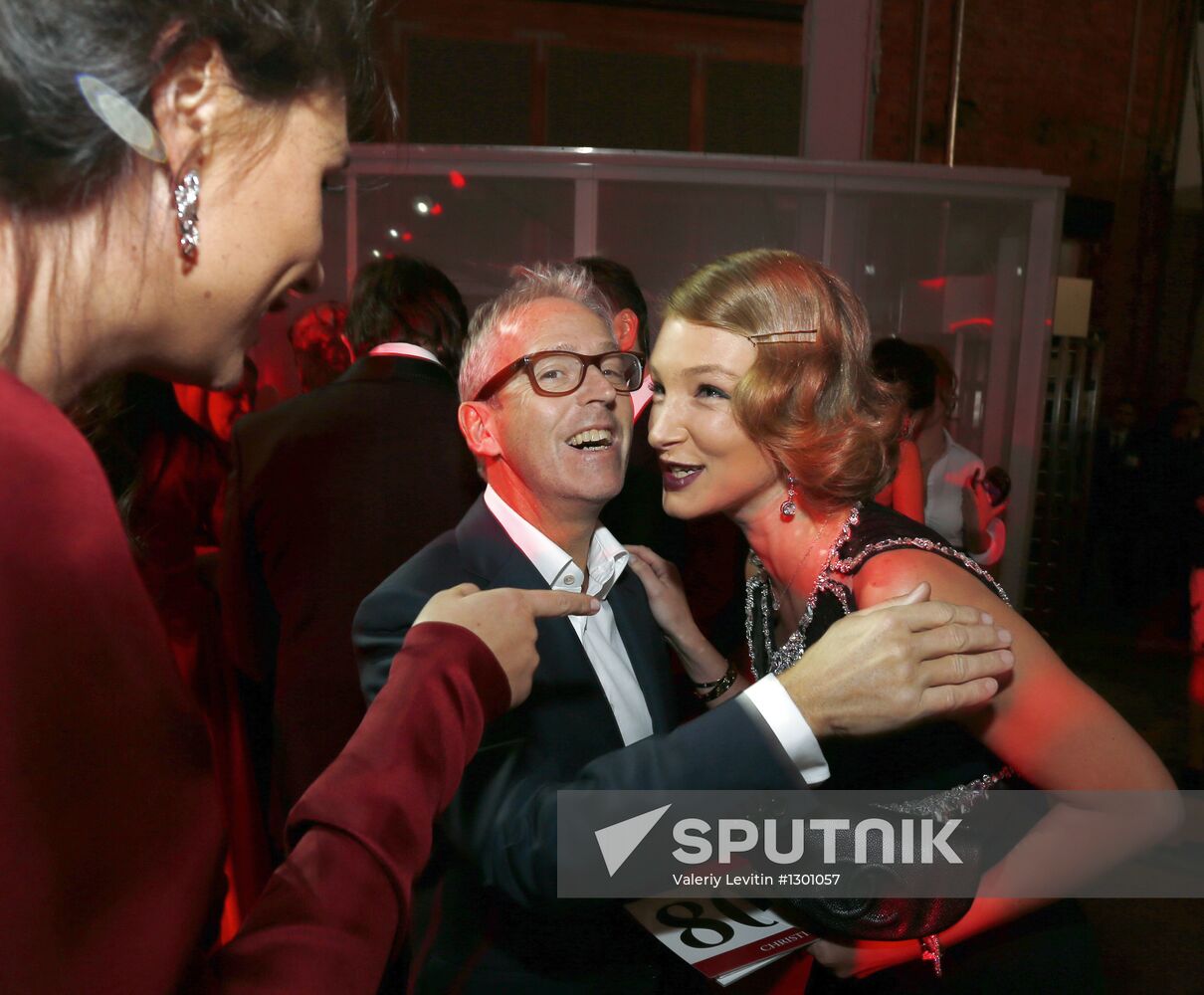 Charity Bazaar evening