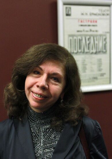 Yermolova Theater troupe gathering