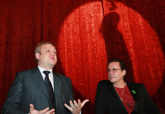 Yermolova Theater troupe gathering