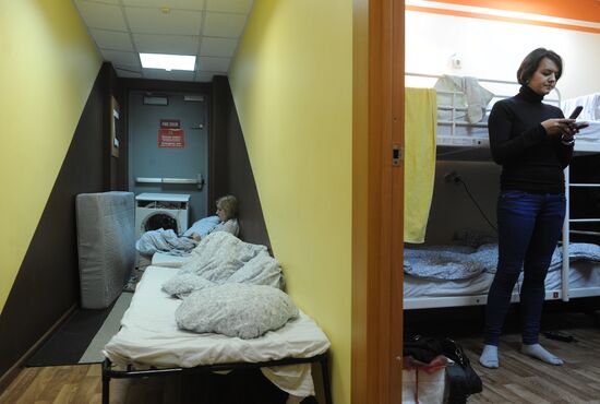 Bear Hostels in central Moscow
