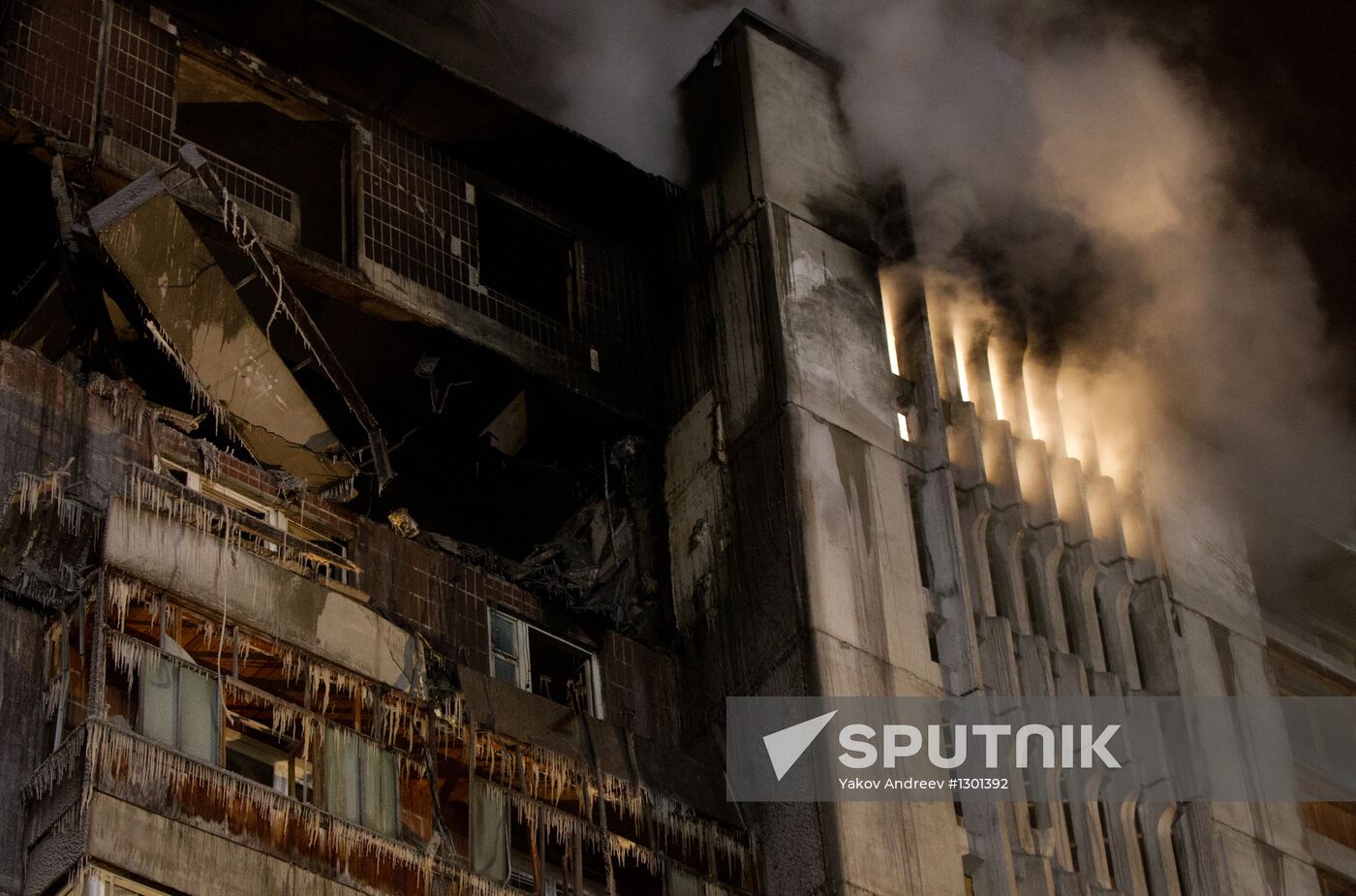 Natural gas explodes in a Tomsk house