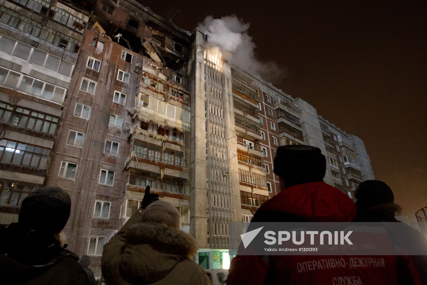 Natural gas explodes in a Tomsk house