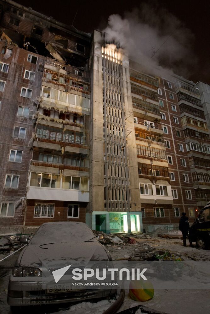 Natural gas explodes in a Tomsk house
