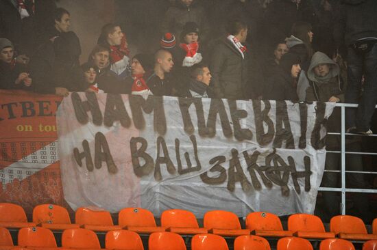 Football. Russian Premiere League. Spartak vs. Zenit
