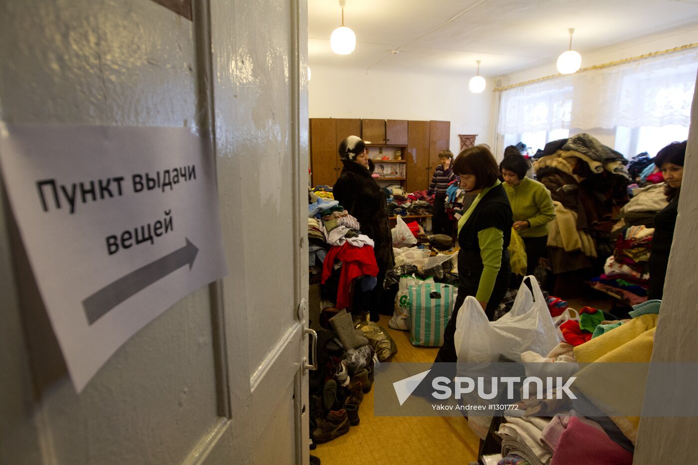Natural gas explodes in a Tomsk house