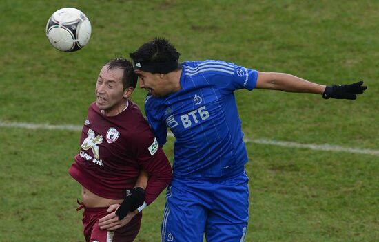 Russian Premier League Football: Dynamo Moscow vs. Rubin