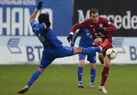 Russian Premier League Football: Spartak vs. Zenit