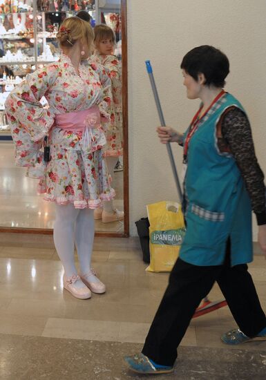 J-FEST Japanese Culture Festival