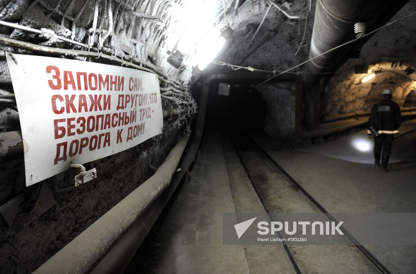 Taimyrsky mine of Norilsk Nickel