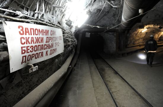 Taimyrsky mine of Norilsk Nickel