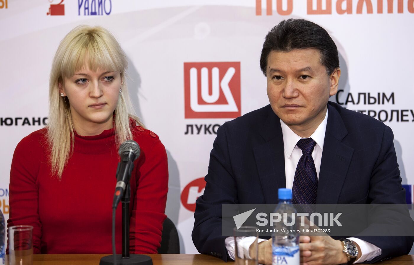 Women's World Chess Championship Final