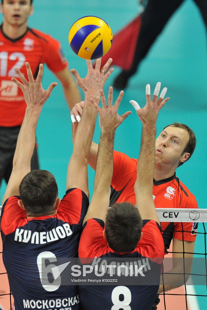 Volleyball. Super League. Iskra vs. Belogorye