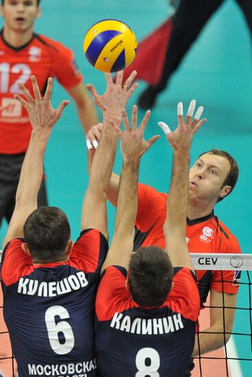 Volleyball. Super League. Iskra vs. Belogorye