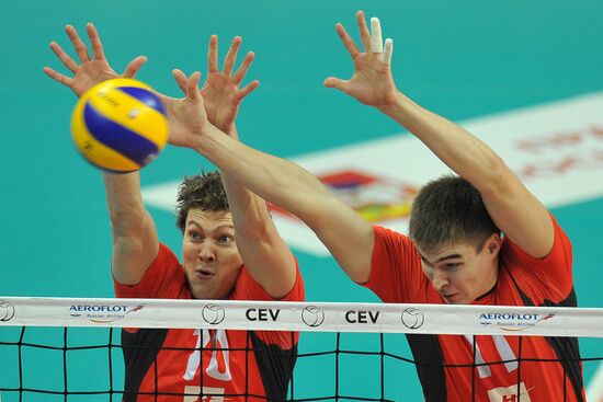 Volleyball. Super League. Iskra vs. Belogorye