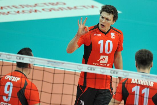 Volleyball. Super League. Iskra vs. Belogorye