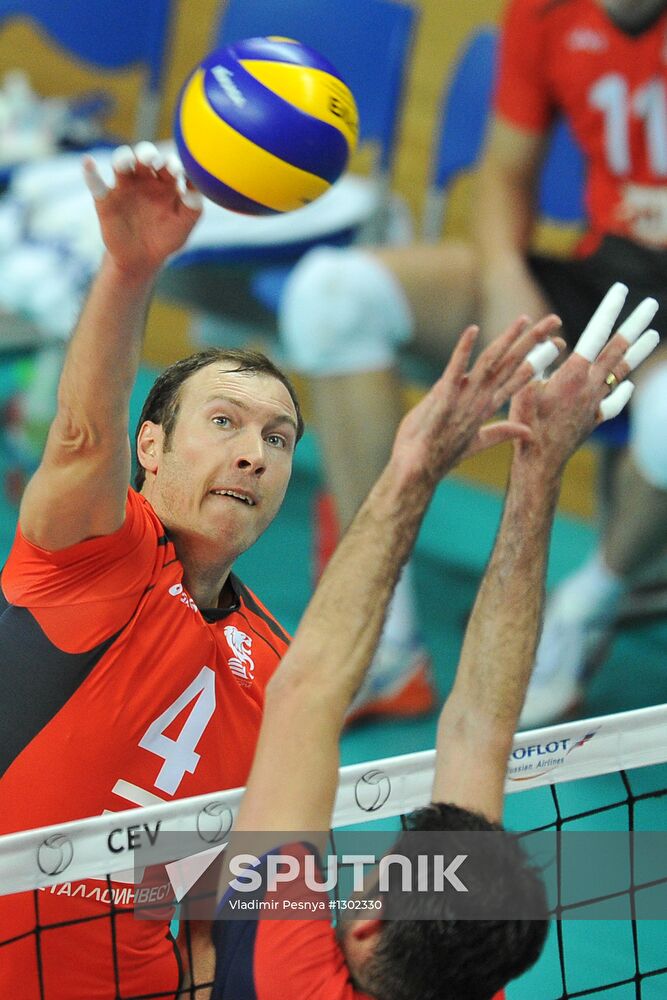 Volleyball. Super League. Iskra vs. Belogorye