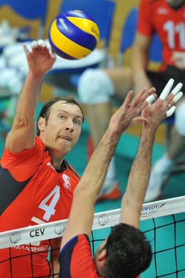 Volleyball. Super League. Iskra vs. Belogorye