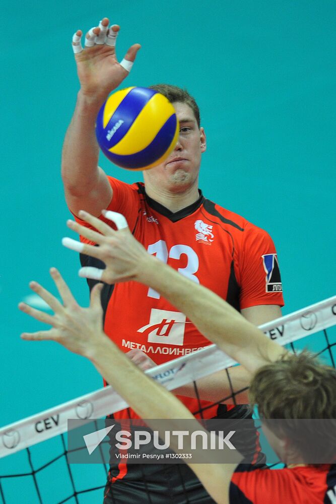 Volleyball. Super League. Iskra vs. Belogorye