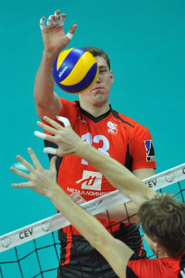 Volleyball. Super League. Iskra vs. Belogorye
