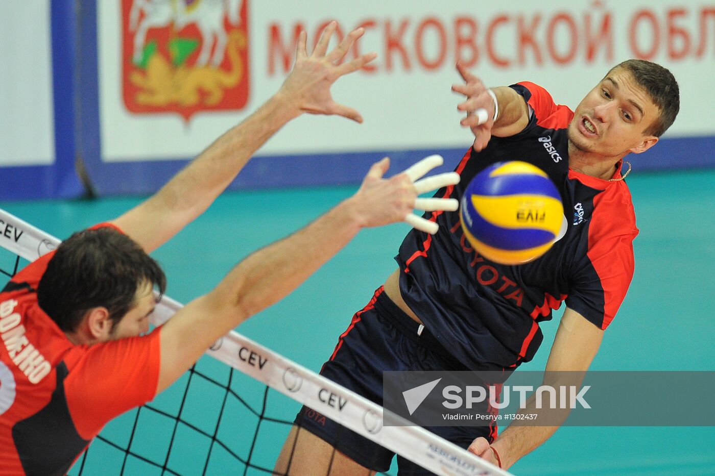 Volleyball. Super League. Iskra vs. Belogorye